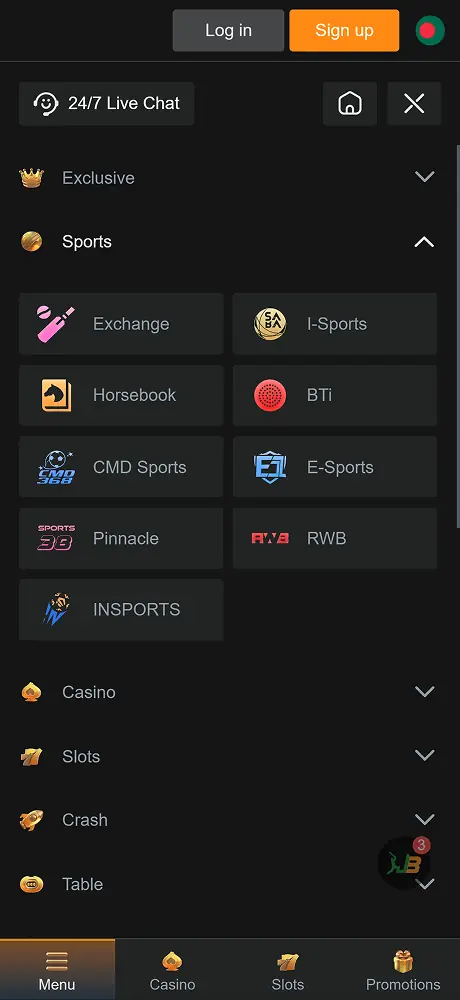 Jeetbuzz অ্যাপের স্ক্রিনশট বেটিং অপশন