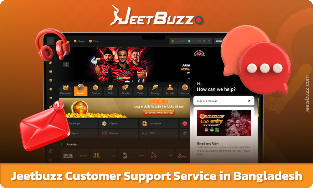 Jeetbuzz's customer support service in Bangladesh provides round-the-clock assistance to users with their accounts, payments, promotions, and affiliate programme