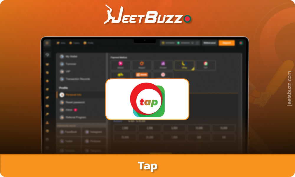 Jeetbuzz offers Bangladeshi players a convenient and secure Tap service for fast online transactions